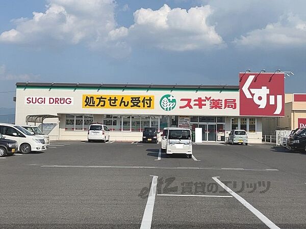 滋賀県彦根市肥田町(賃貸アパート2DK・2階・42.72㎡)の写真 その8