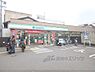 周辺：ファミリーマート　京都七条本町店まで650メートル