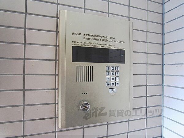 パレ南笠佐わらび 205｜滋賀県草津市笠山４丁目(賃貸マンション1K・2階・23.31㎡)の写真 その25