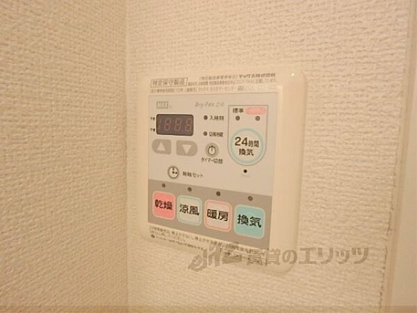 メゾン朝日が丘 104｜滋賀県大津市朝日が丘１丁目(賃貸アパート1R・1階・32.90㎡)の写真 その24