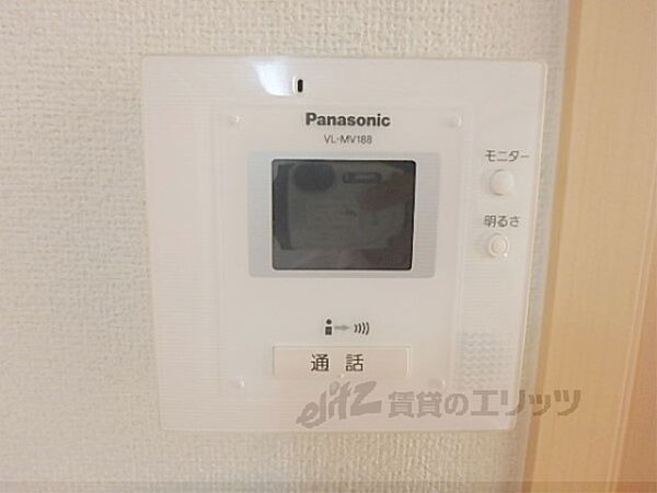 メゾン朝日が丘 104｜滋賀県大津市朝日が丘１丁目(賃貸アパート1R・1階・32.90㎡)の写真 その26