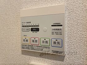 カーサ　プラシード 101 ｜ 滋賀県彦根市外町（賃貸アパート1K・1階・30.46㎡） その26