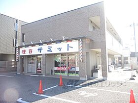 エースシティー 201 ｜ 滋賀県彦根市駅東町（賃貸アパート1K・2階・31.02㎡） その10