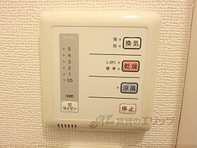 滋賀県大津市下阪本３丁目（賃貸アパート1K・1階・20.28㎡） その24