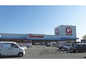 レオパレス翔 102 ｜ 滋賀県愛知郡愛荘町東円堂（賃貸アパート1K・1階・23.61㎡） その19