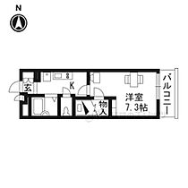 京都府京都市中京区西ノ京永本町（賃貸アパート1K・4階・20.81㎡） その2