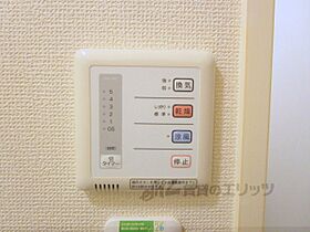 レオパレス駿 221 ｜ 滋賀県愛知郡愛荘町石橋（賃貸アパート1K・2階・23.18㎡） その25