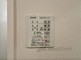 滋賀県大津市中庄１丁目（賃貸アパート1LDK・1階・42.00㎡） その25