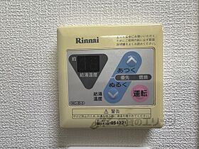 ピースフル京都 405 ｜ 京都府京都市下京区塩小路通東洞院東入東塩小路町（賃貸マンション1R・4階・22.72㎡） その22