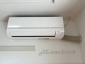 滋賀県彦根市西今町（賃貸アパート1K・1階・24.75㎡） その26