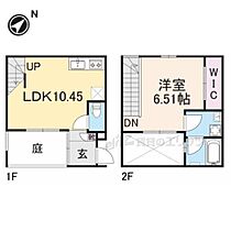 コートハウス烏丸五条 D ｜ 京都府京都市下京区蛭子町（賃貸アパート1LDK・1階・46.64㎡） その2