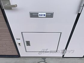 滋賀県彦根市安清町（賃貸アパート1K・2階・19.87㎡） その17