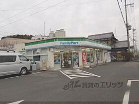 滋賀県大津市苗鹿２丁目（賃貸マンション1K・3階・20.60㎡） その19