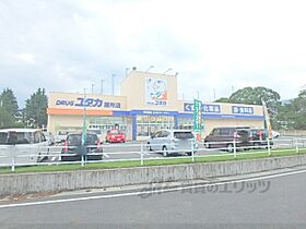 ＲＥＧＡＬＥＳＴ膳所 102 ｜ 滋賀県大津市西の庄（賃貸アパート1LDK・1階・31.27㎡） その16