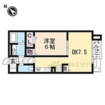 滋賀県大津市本堅田５丁目（賃貸アパート1LDK・1階・41.90㎡） その2