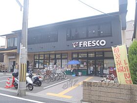 NEXSTAGE深草坊町 205 ｜ 京都府京都市伏見区深草坊町（賃貸アパート1K・2階・21.60㎡） その21