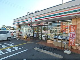 滋賀県野洲市西河原（賃貸アパート1LDK・1階・45.55㎡） その3