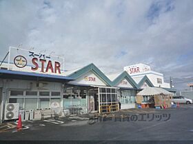 滋賀県草津市追分１丁目（賃貸マンション1R・4階・23.80㎡） その17