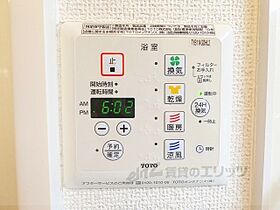 エステートIV 101 ｜ 滋賀県野洲市三上（賃貸テラスハウス3LDK・1階・78.93㎡） その27