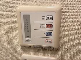 滋賀県彦根市西葛籠町（賃貸アパート1K・2階・28.02㎡） その23