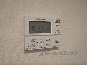 滋賀県大津市大萱３丁目（賃貸アパート1LDK・2階・41.37㎡） その24