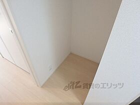 ヒュッゲ 205 ｜ 京都府京都市伏見区深草直違橋８丁目（賃貸マンション1K・2階・30.94㎡） その17