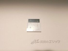 滋賀県東近江市ひばり丘町（賃貸アパート1LDK・1階・35.00㎡） その23