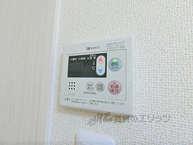 滋賀県大津市大萱２丁目（賃貸マンション1R・2階・21.00㎡） その25