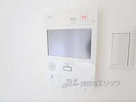 滋賀県草津市笠山４丁目（賃貸マンション1K・1階・24.00㎡） その27