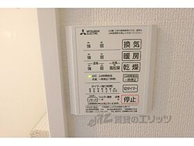 滋賀県栗東市高野（賃貸アパート2LDK・3階・55.33㎡） その22