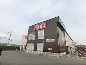 シャマードハイツ 203 ｜ 滋賀県大津市一里山３丁目（賃貸アパート1K・2階・23.77㎡） その7