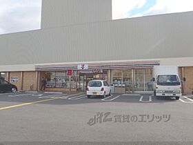 滋賀県大津市月輪２丁目（賃貸アパート1K・2階・23.18㎡） その14