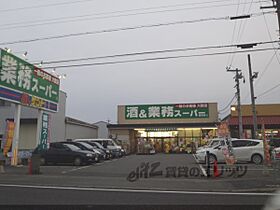 滋賀県大津市堅田１丁目（賃貸アパート1K・2階・25.88㎡） その20