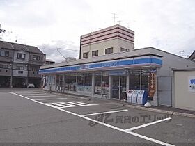 京都府京都市南区吉祥院西ノ庄西浦町（賃貸マンション1DK・3階・33.70㎡） その23