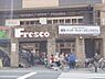 周辺：フレスコ　丸太町店まで300メートル