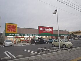 滋賀県大津市本堅田３丁目（賃貸アパート1K・2階・19.87㎡） その20