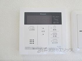 レゾネイトII A ｜ 滋賀県草津市矢倉１丁目（賃貸テラスハウス1LDK・1階・60.22㎡） その28