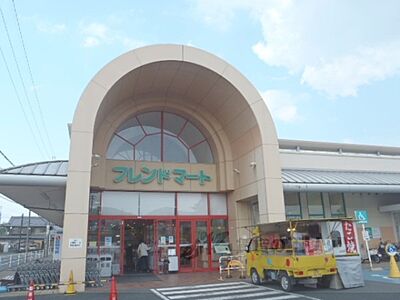 周辺：フレンドマート　南郷店まで5100メートル