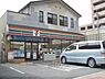 周辺：セブンイレブン　西大路松原店まで250メートル