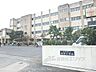 周辺：唐崎小学校まで1000メートル