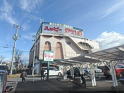 周辺：ハッピーテラダ　大津唐崎店まで880メートル