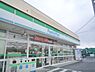 周辺：ファミリーマート　草津青地店まで950メートル