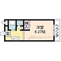 メゾンアペックス2階4.2万円