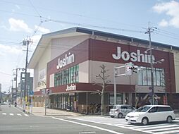 ジョーシン　九条烏丸店まで350メートル