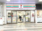 セブンイレブン　ＪＲ二条駅東口店まで150メートル