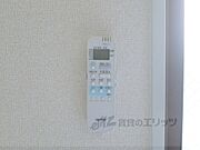 エアコンリモコン
