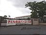 周辺：膳所小学校まで800メートル