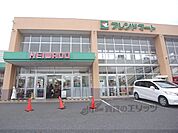 フレンドマート　唐崎店まで1400メートル