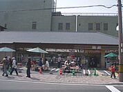 セブンイレブン　平安神宮前店まで350メートル