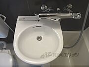 ユニットバス